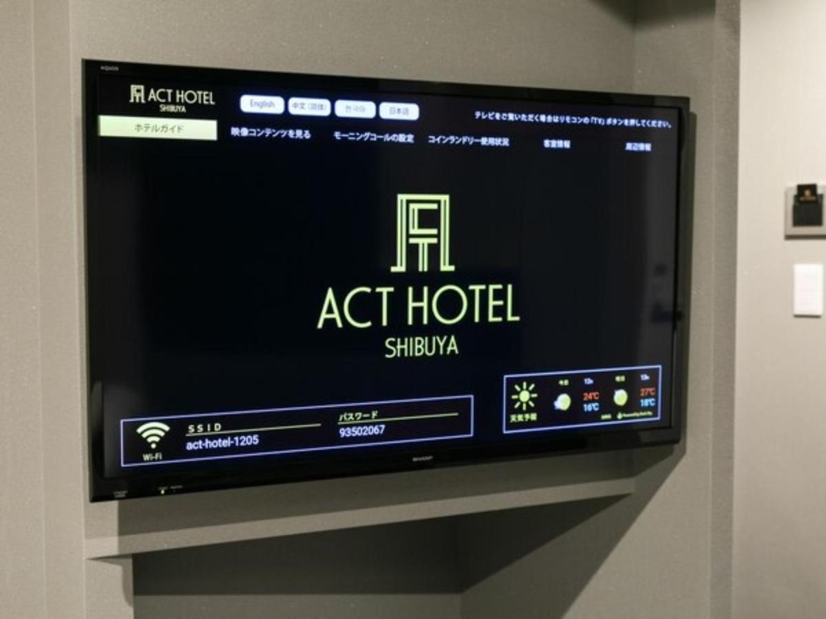 Act Shibuya - Vacation 84217 Hotel 2*