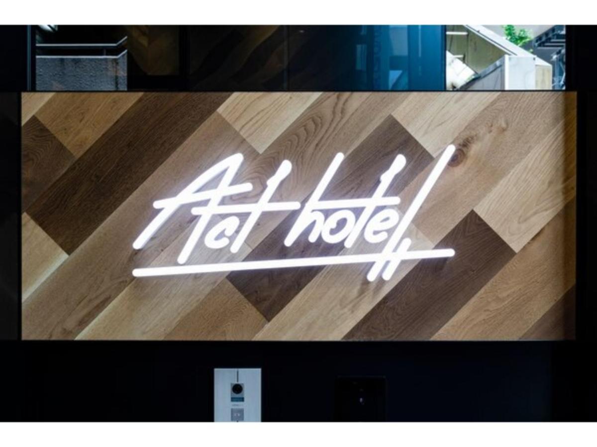 Act Shibuya - Vacation 84217 Hotel