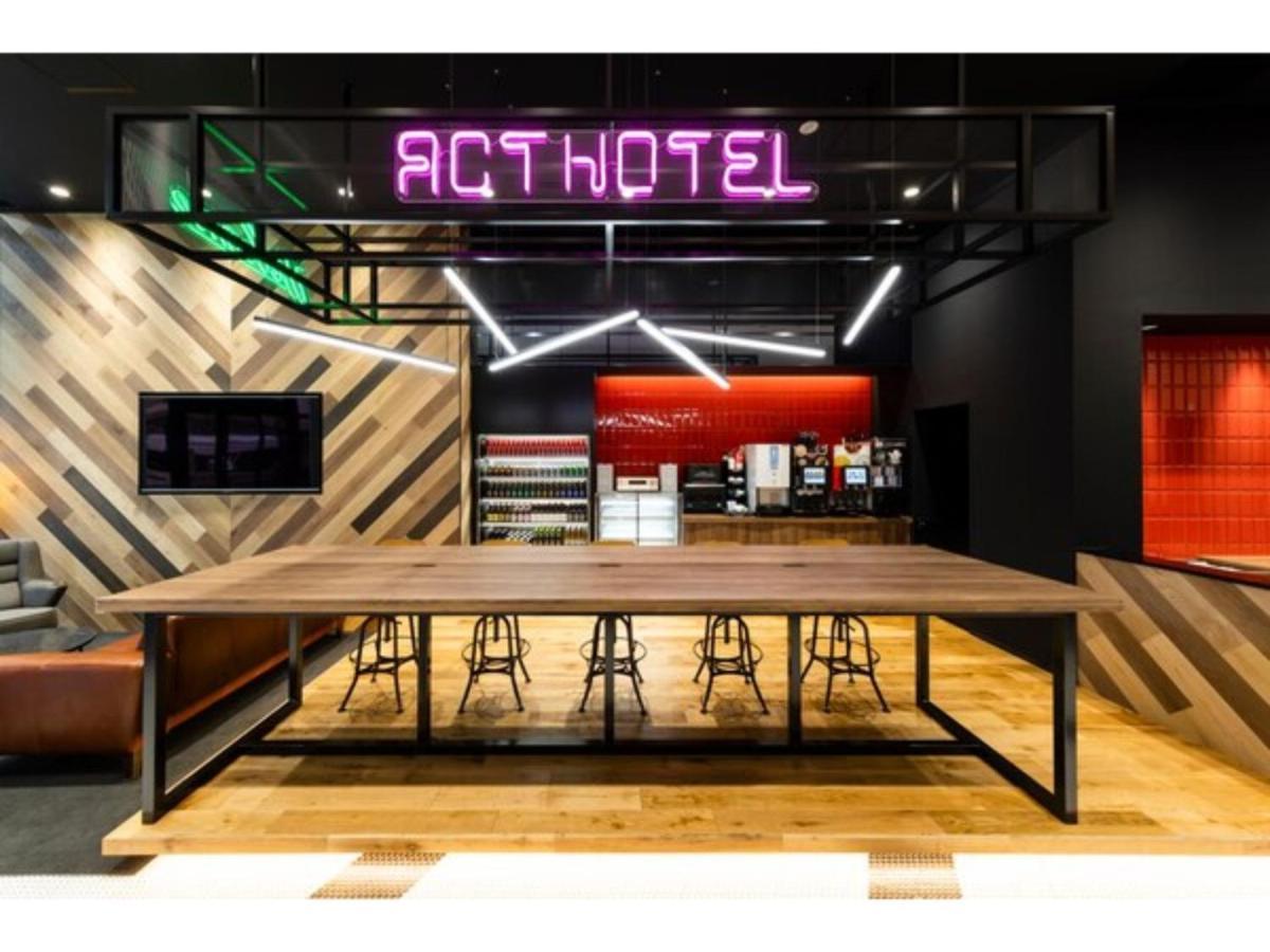 Act Shibuya - Vacation 84228 Hotel Tokyo