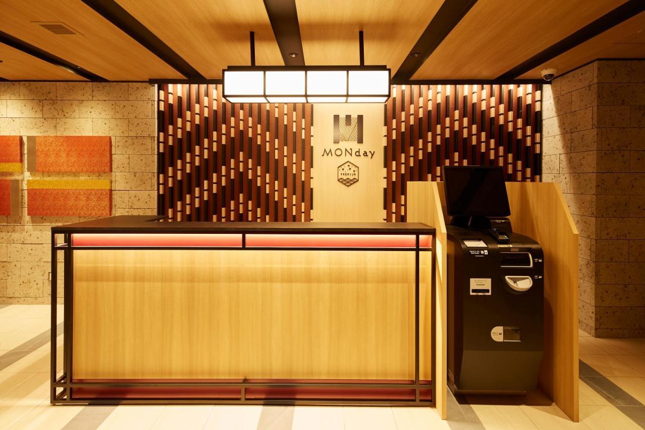 Monday Premium Nihonbashi Aparthotel