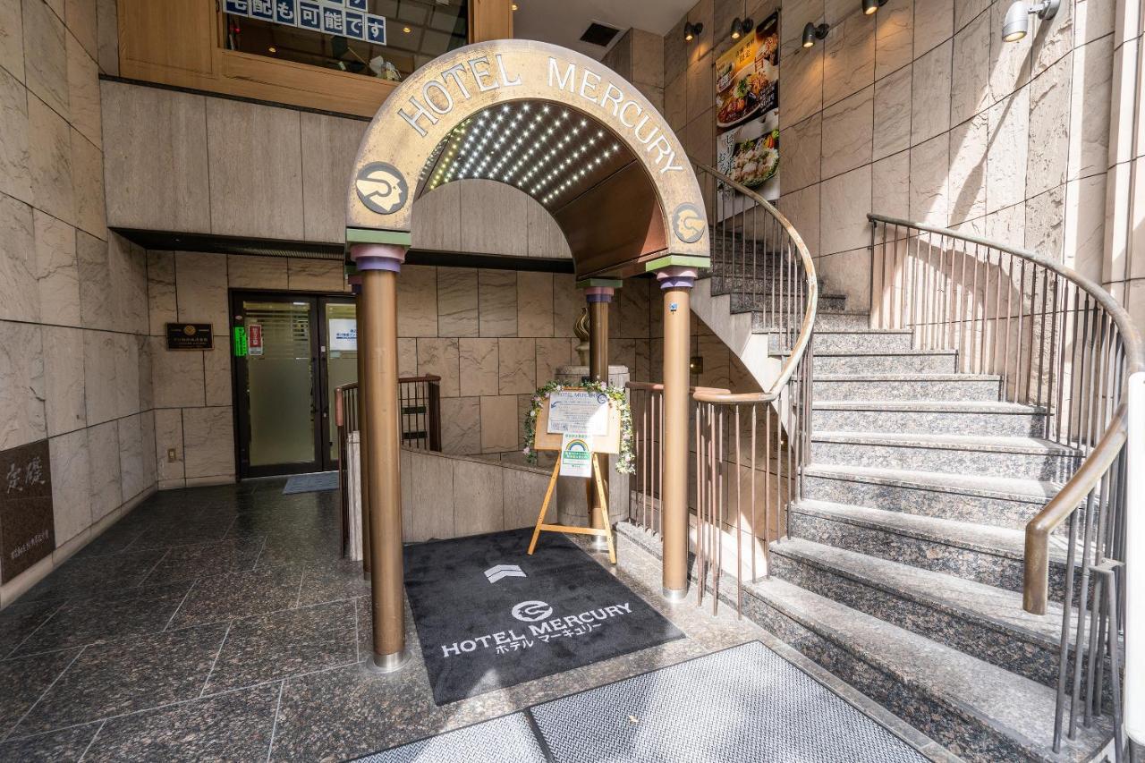 Hotel Tabist Mercury Asakusabashi