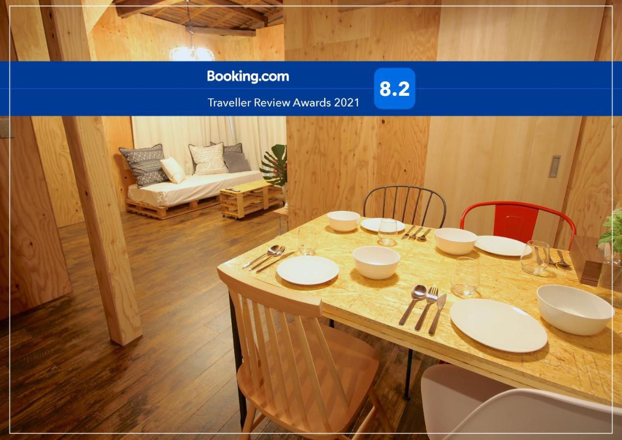 Holiday home Screamer 2 *