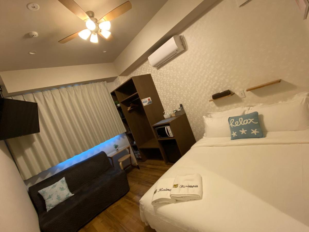 Kainoa Hotel 3*