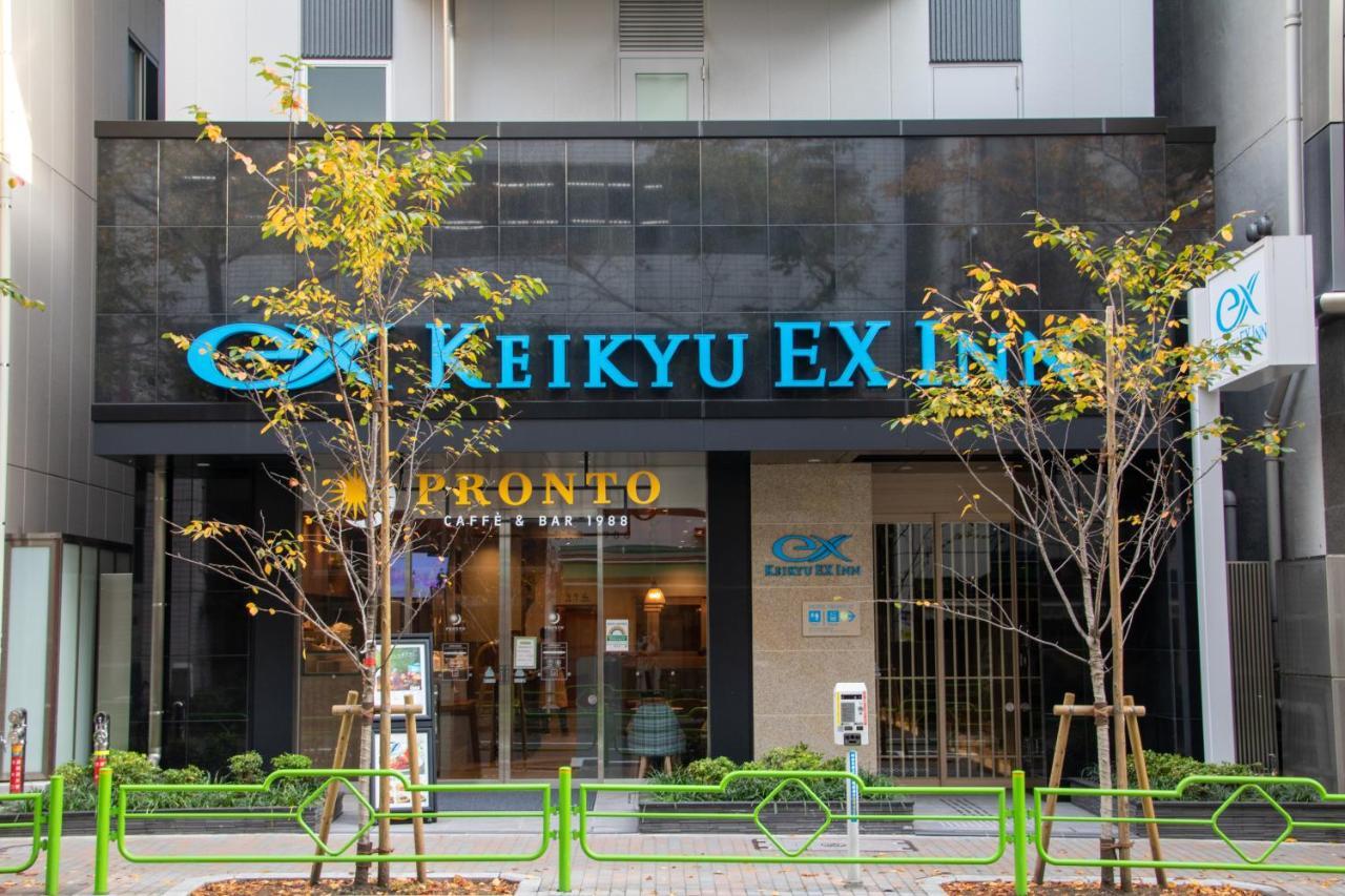 Hotel Keikyu Ex Nihombashi