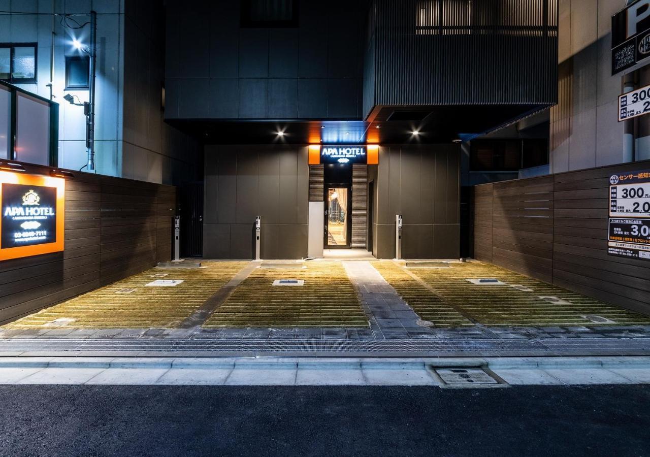 Apa Akihabara Ekikita 3*