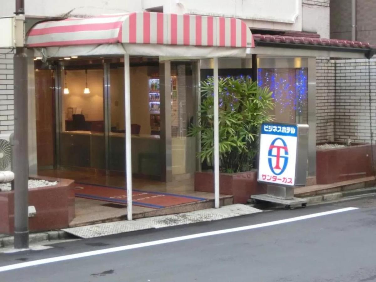 Hotel Suntargas Otsuka - Vacation 08508v Tokyo