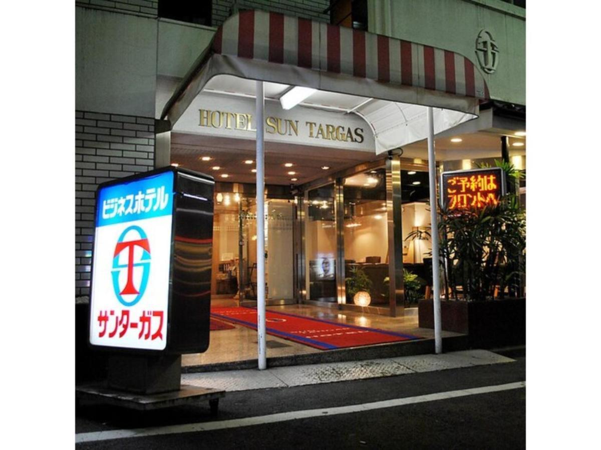 Suntargas Otsuka - Vacation 08494v Hotel