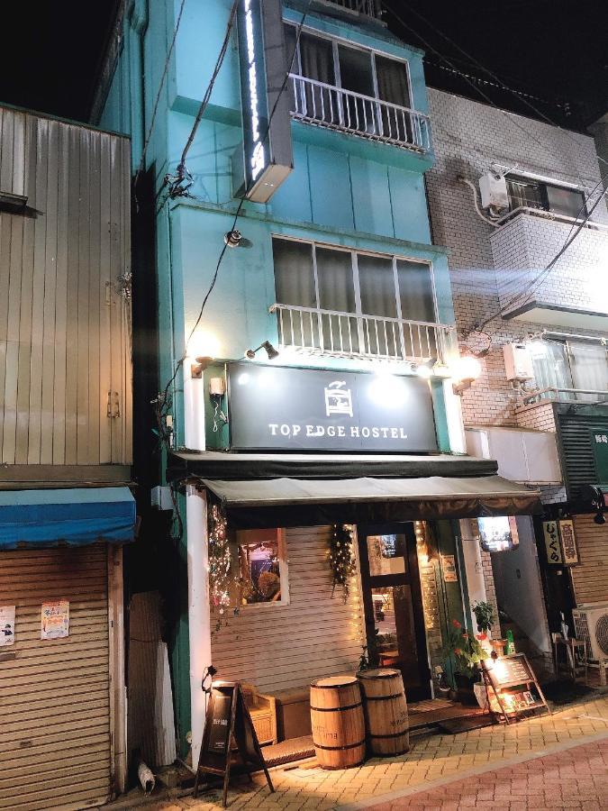 Hostel Edge Koenji *