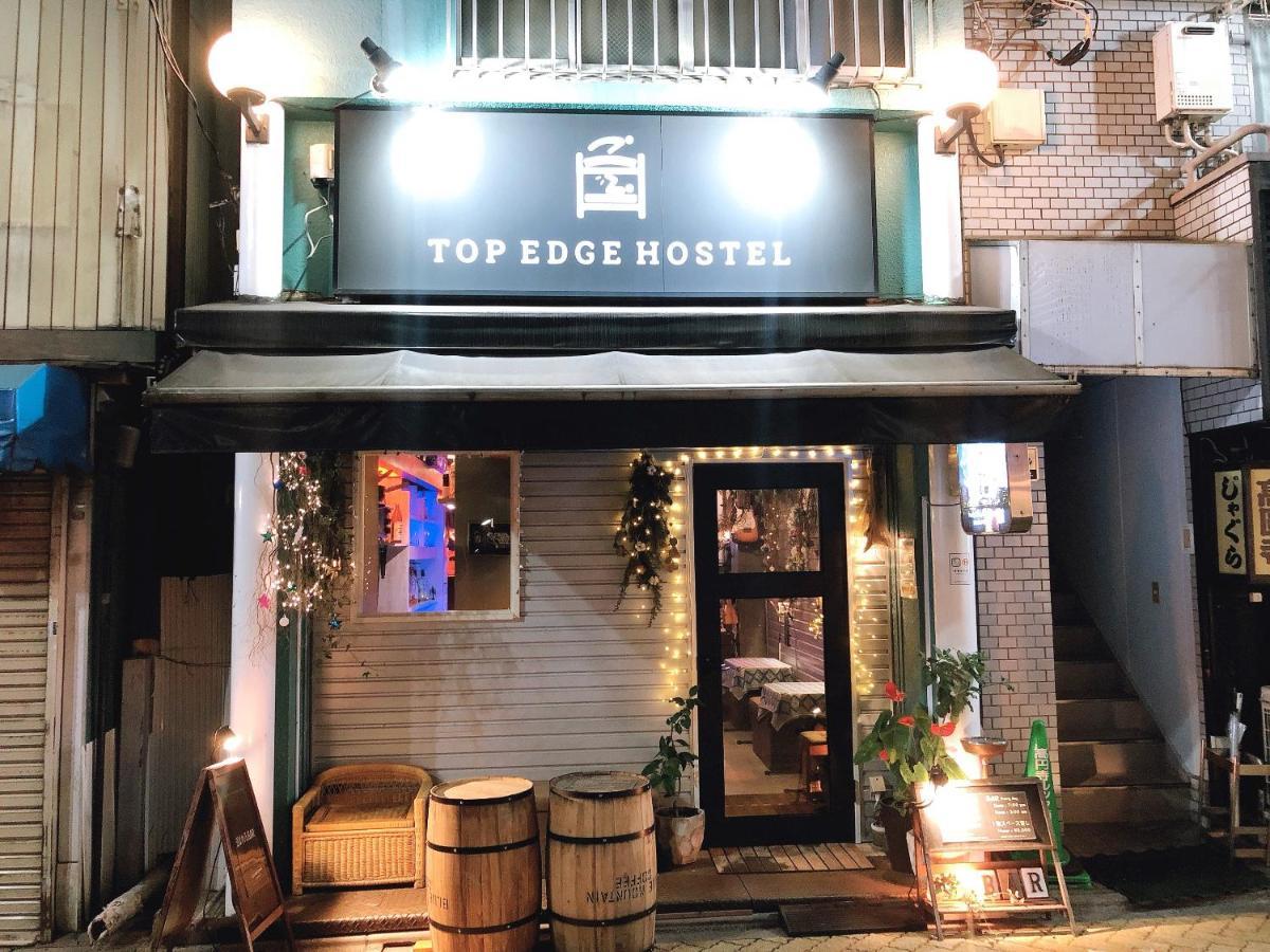 Edge Koenji Tokyo