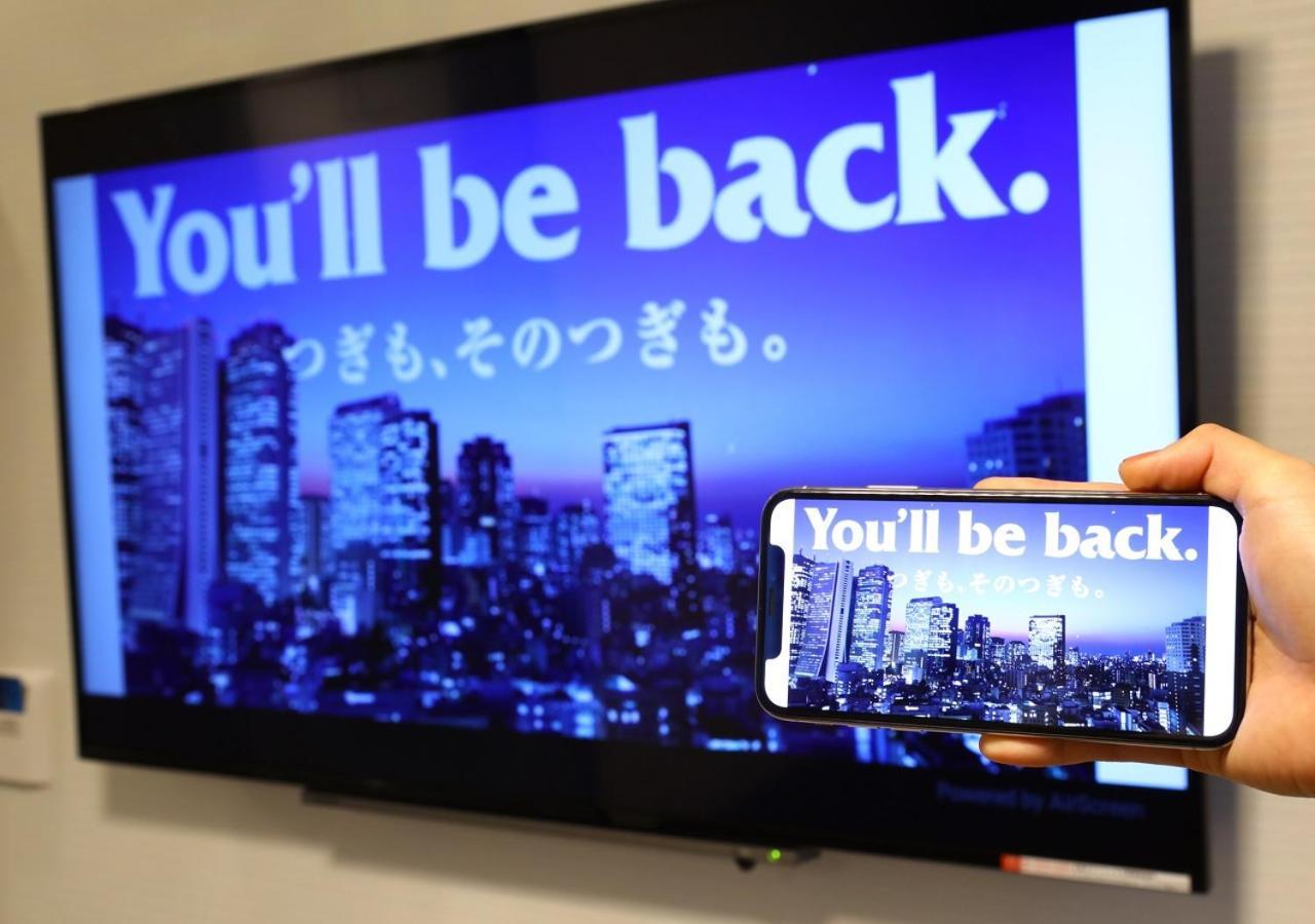 Hotel Apa Akihabara Ekikita