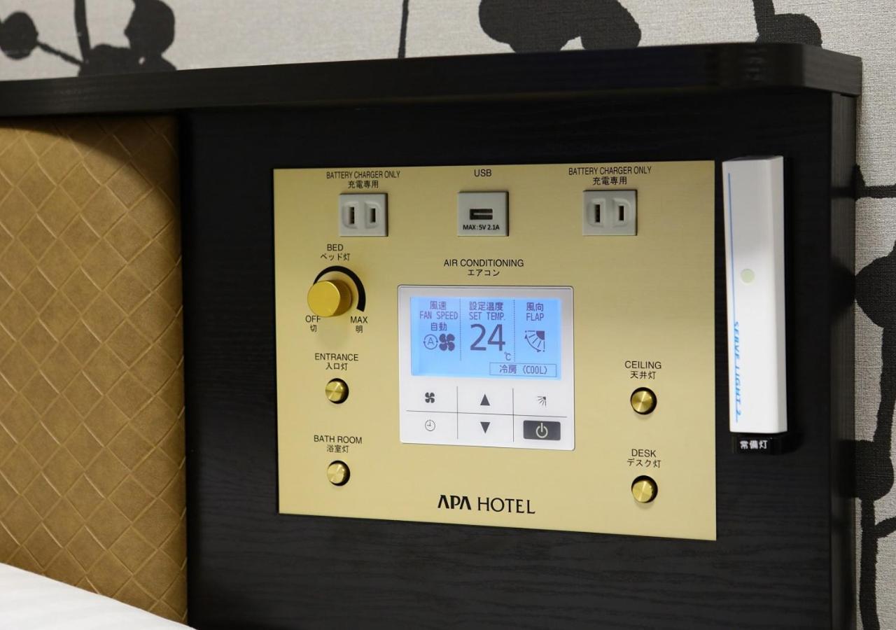 Apa Akihabara Ekikita Hotel Tokyo