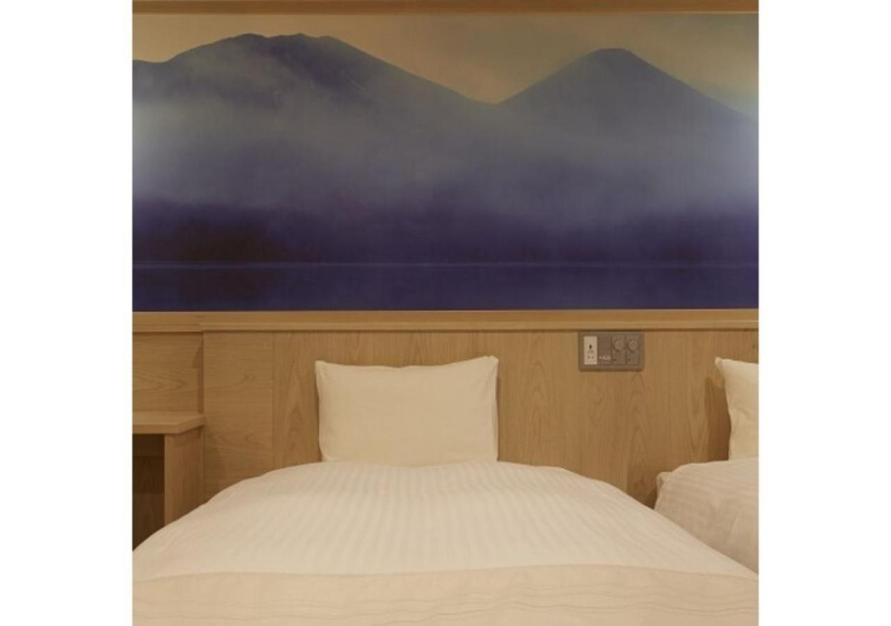 Hotel Sakura Sky - Vacation 18449v