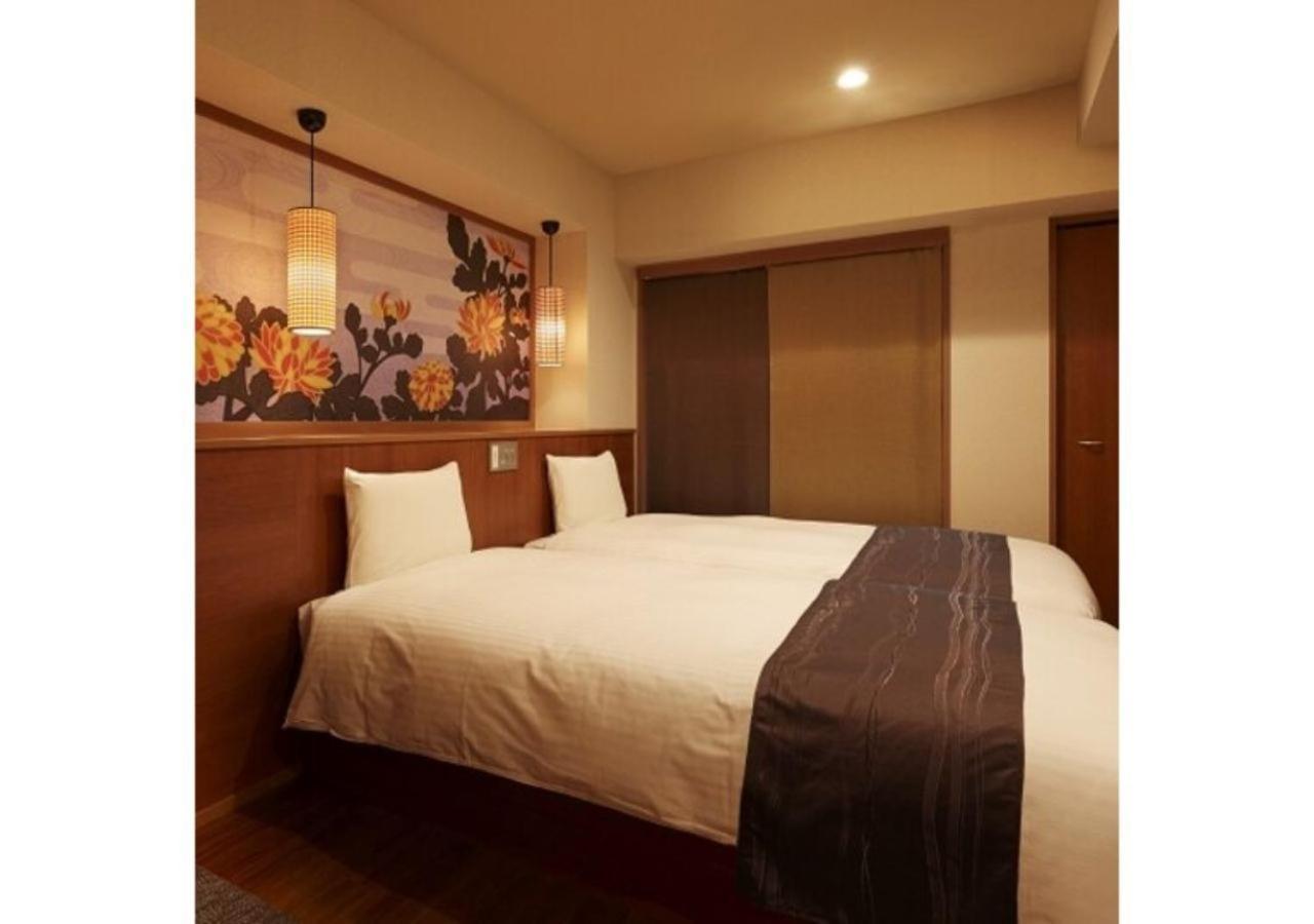 Hotel Sakura Sky - Vacation 18449v *