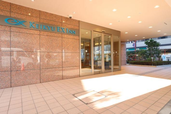 Keikyu Ex Haneda Anamori Inari-station 2 Minutes Walk From Anamori Inari Station Hotel 3*