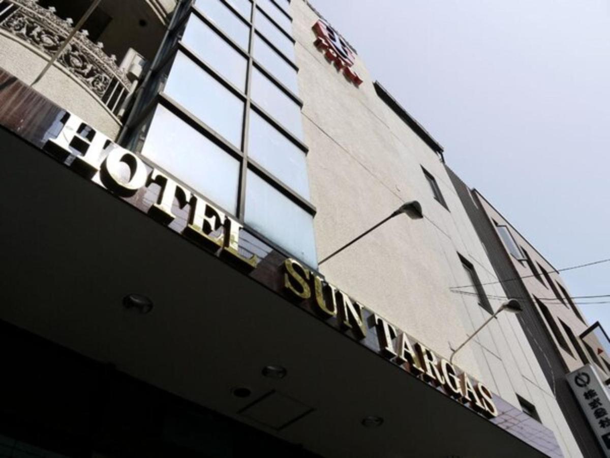 Hotel Suntargas Ueno - Vacation 08474v *