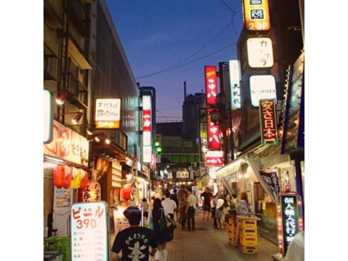 Hotel Suntargas Ueno - Vacation 08474v