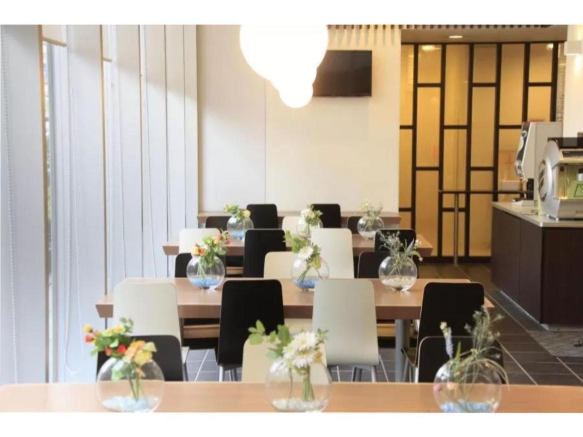 Hotel R&b Toyocho - Vacation 14255v *