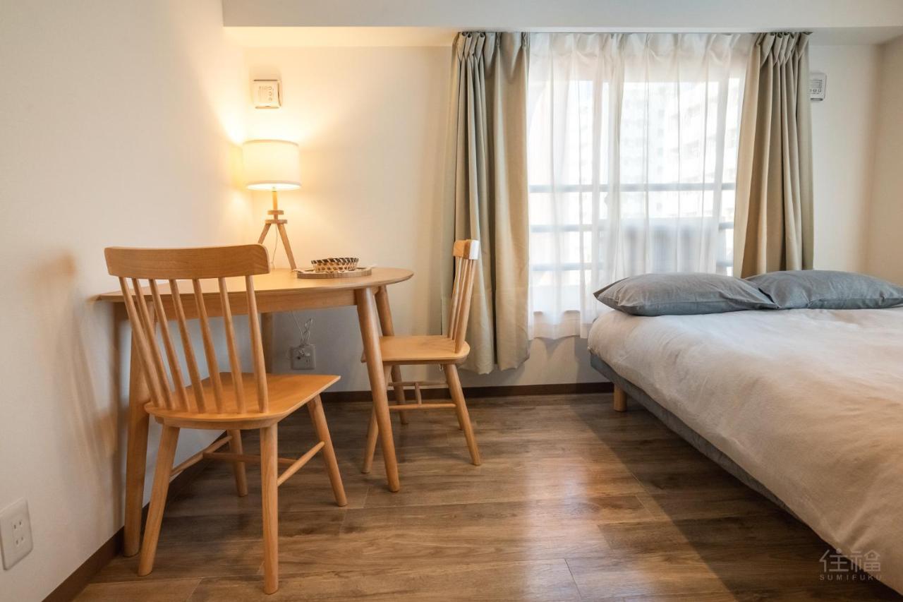 Hideout Apartment