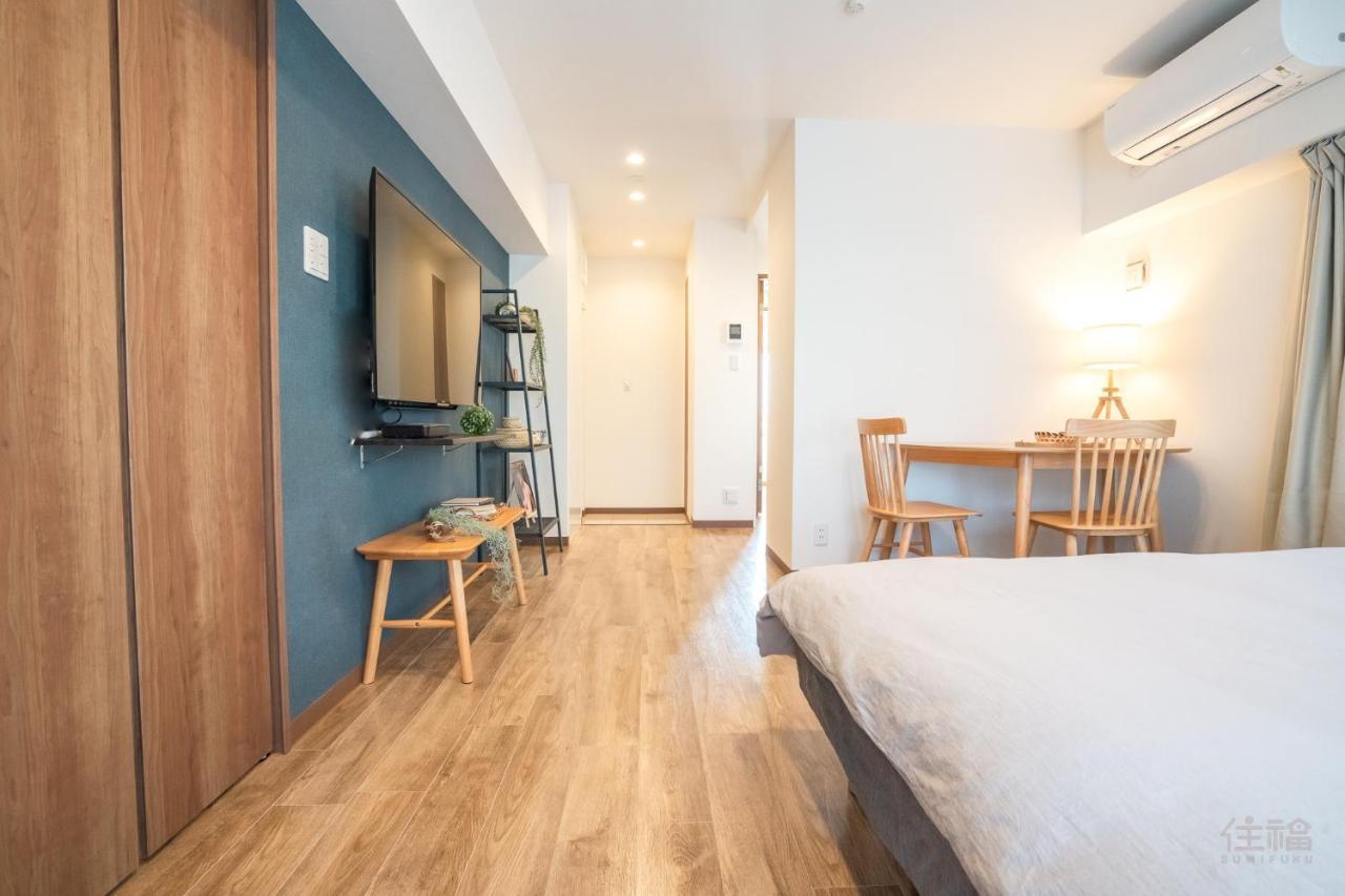 Hideout Apartment *