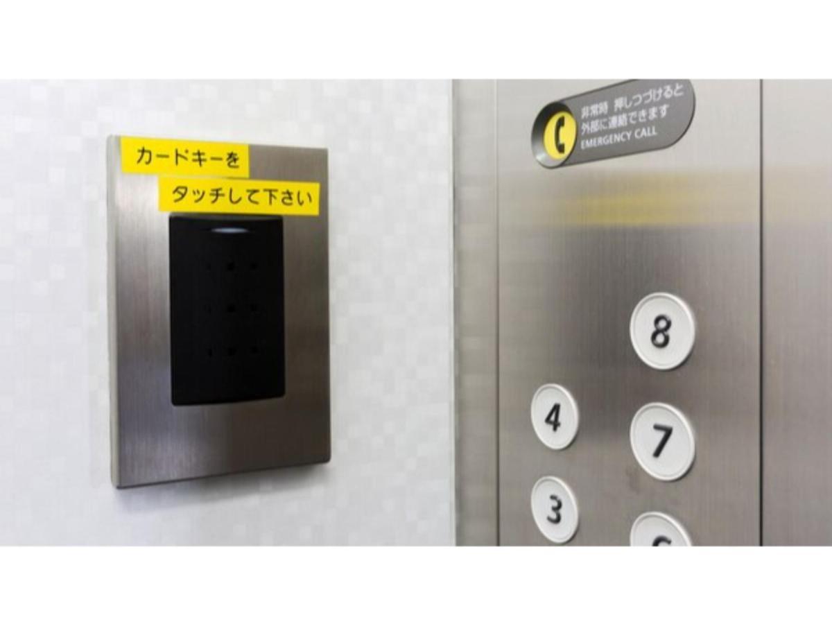 Hotel Business Sunpalace - Vacation 18043v Tokyo