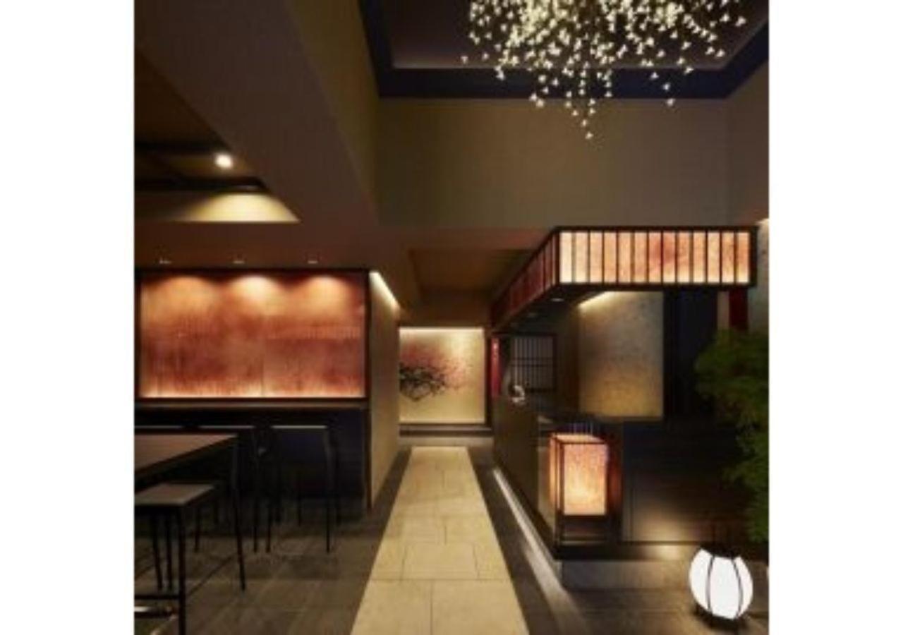 Hotel Sakura Sky - Vacation 18449v