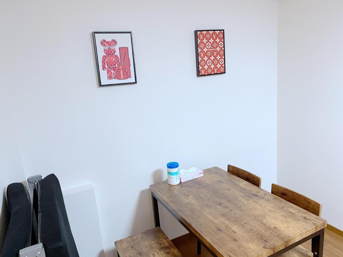 Apartment Skye *