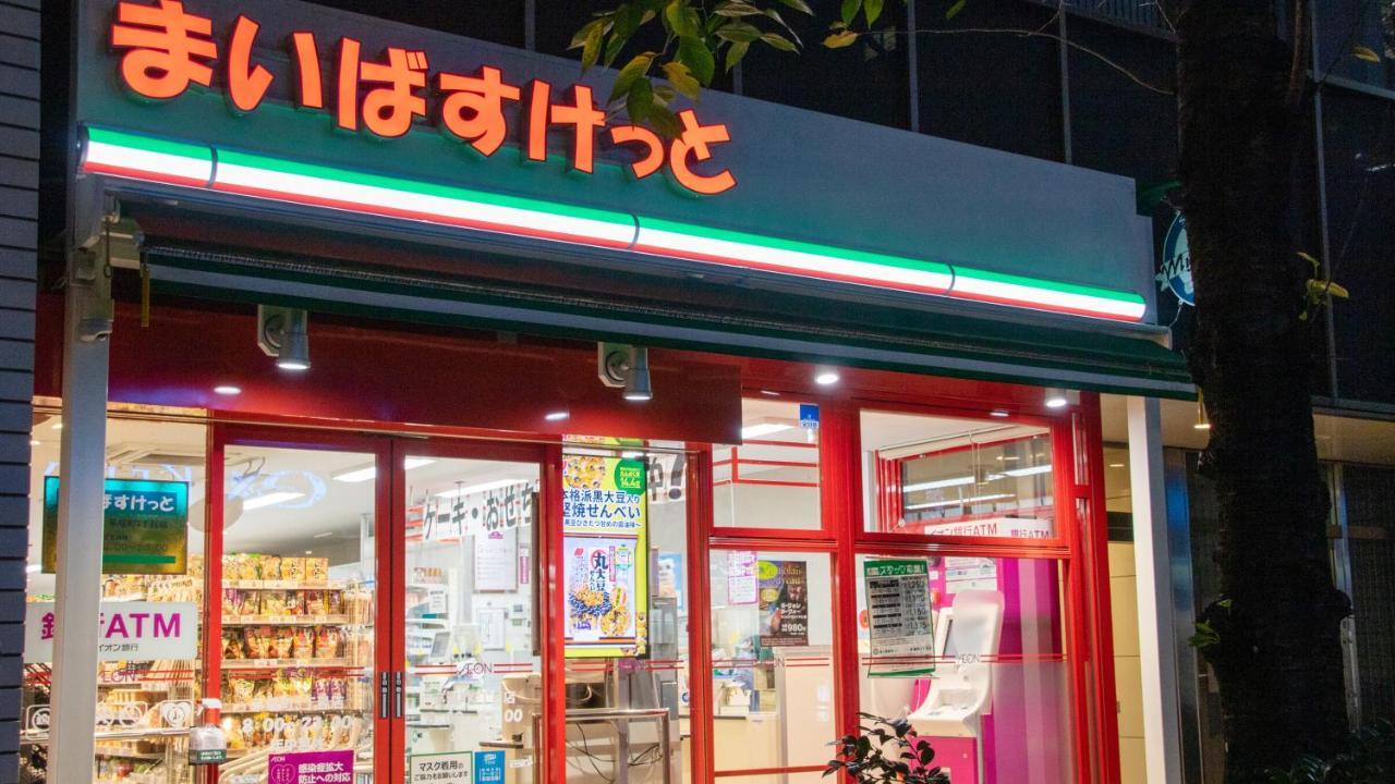 Hotel Keikyu Ex Nihombashi Tokyo