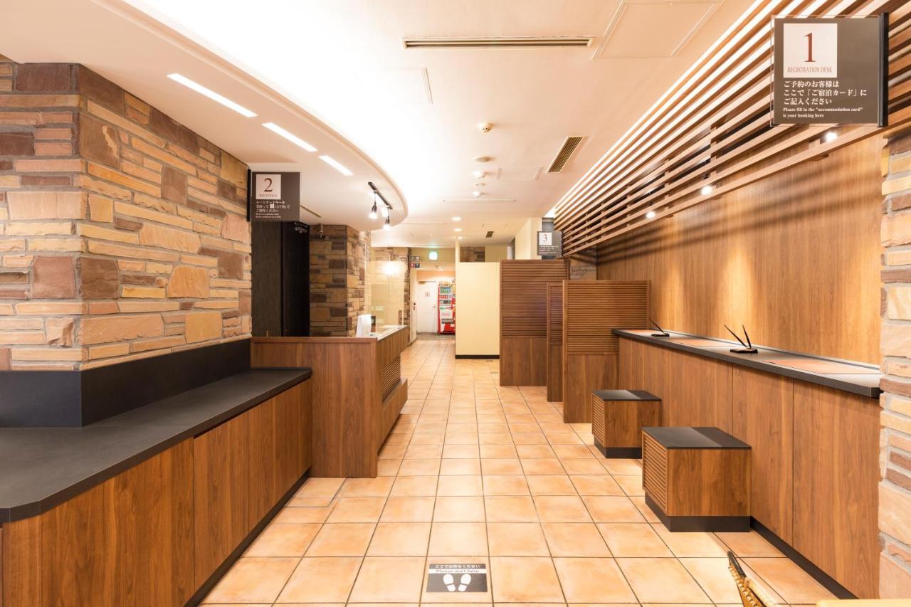 Hotel R&b Higashi Nihonbashi Tokyo