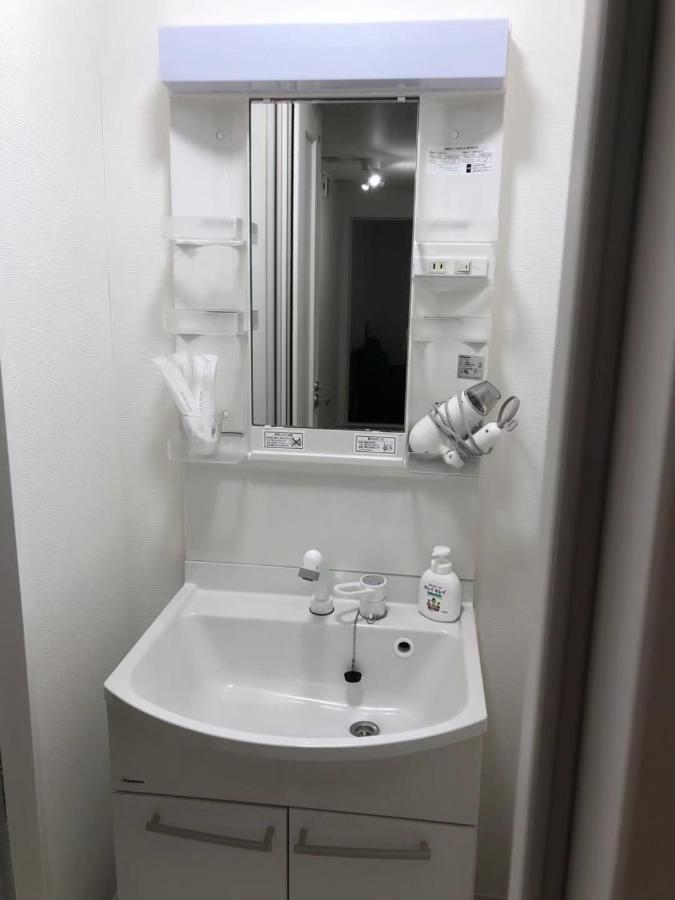 Apartment Ogi-ohashi