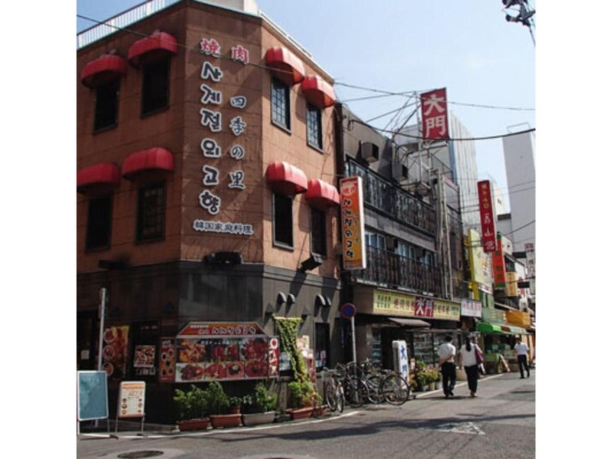 Suntargas Ueno - Vacation 08474v *