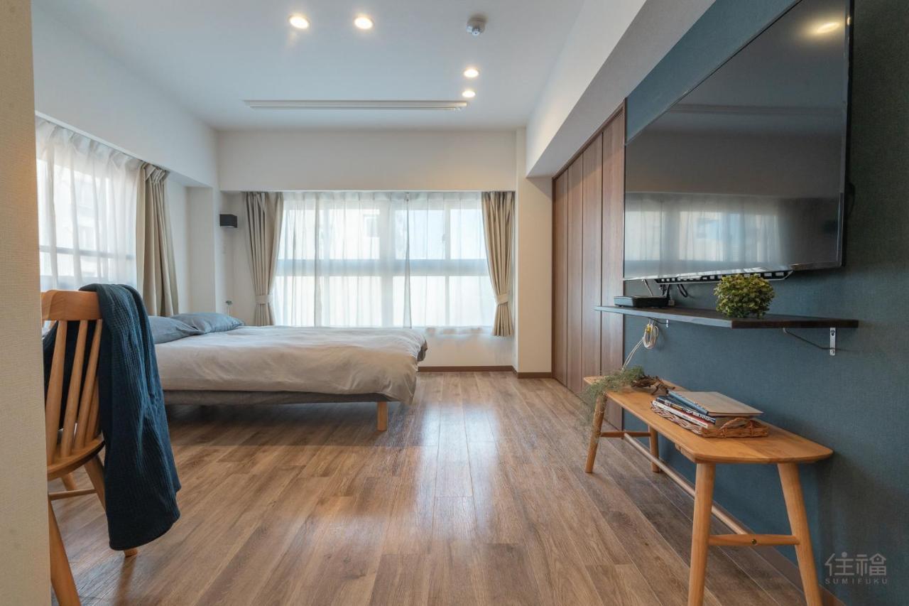 Hideout Apartment Tokyo