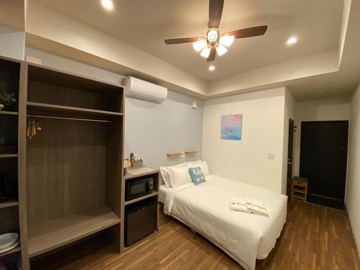 Kainoa Hotel
