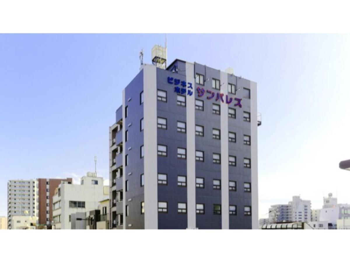Business Sunpalace - Vacation 18043v