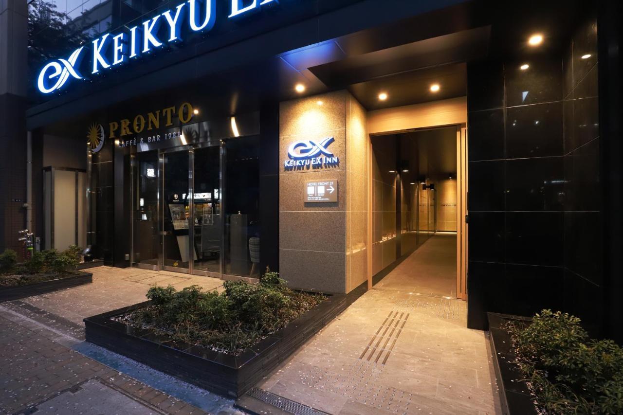 Hotel Keikyu Ex Nihombashi