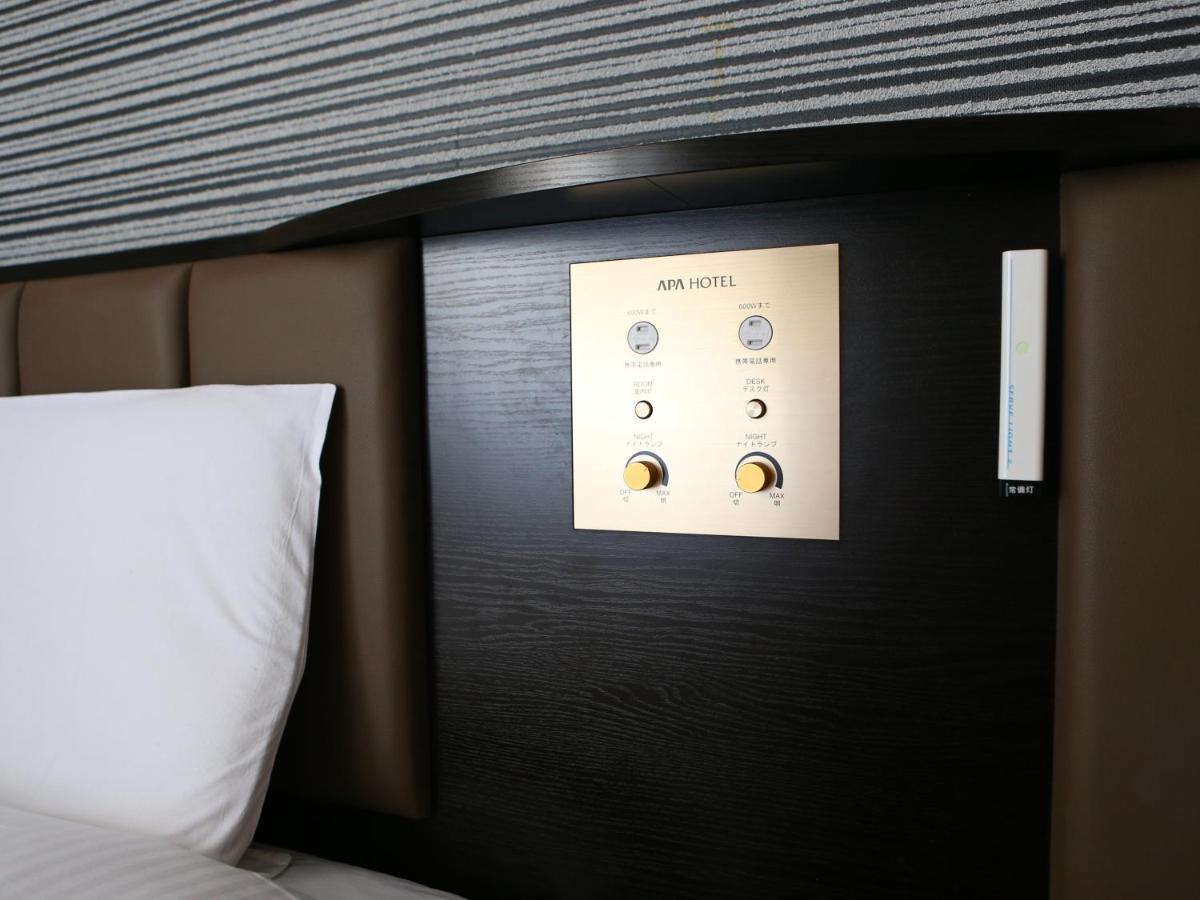 Apa Higashi Shinjuku Ekimae 3* Tokyo