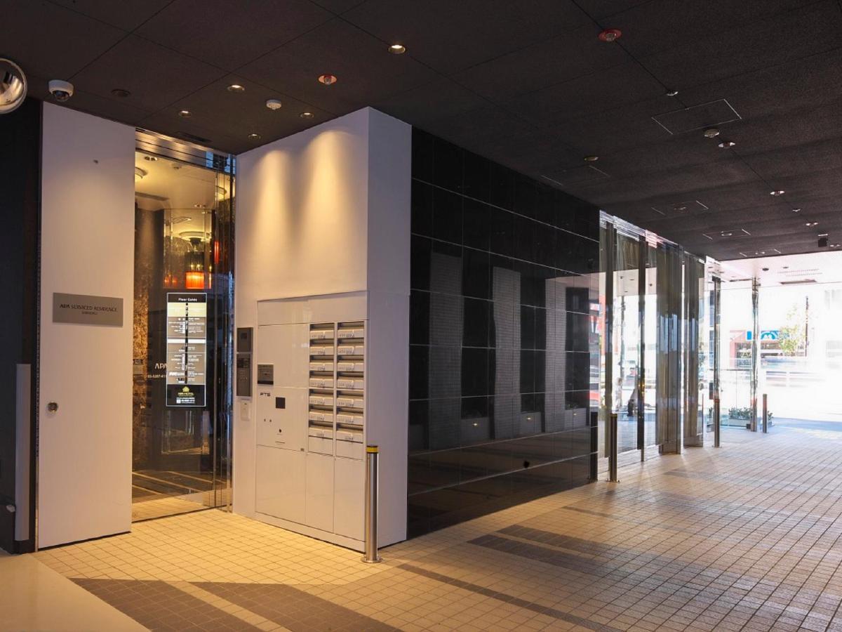 Apa Higashi Shinjuku Ekimae 3*
