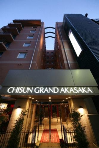Sotetsu Fresa Tokyo-akasaka 3*