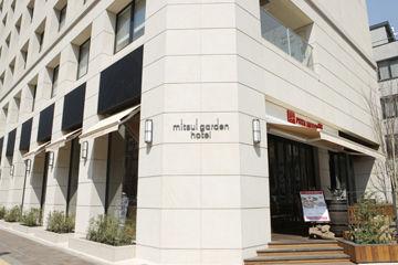 Economy hotel Mitsui Garden Yotsuya Tokyo