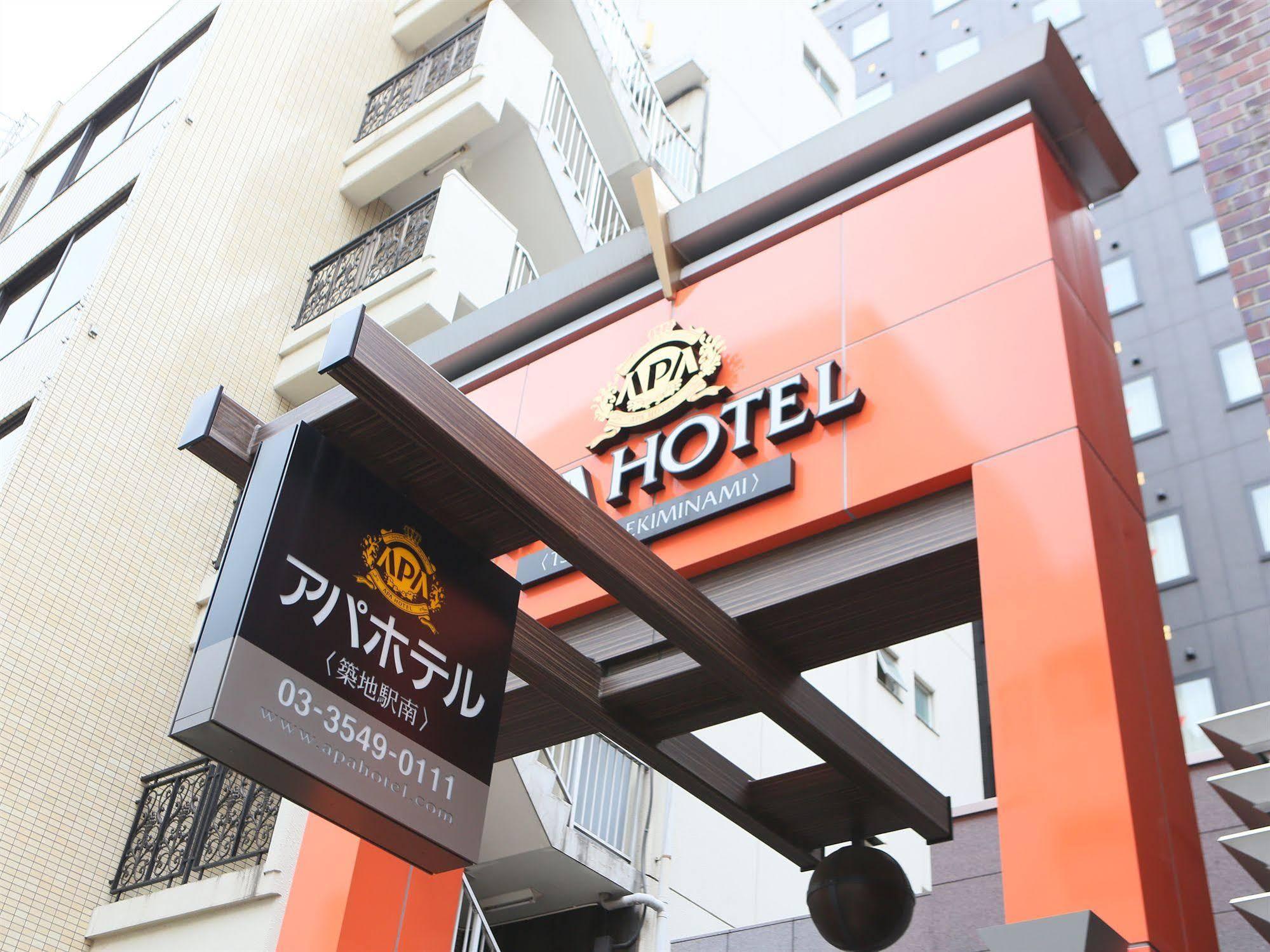 Hotel Apa Tsukiji Ekiminami 3*