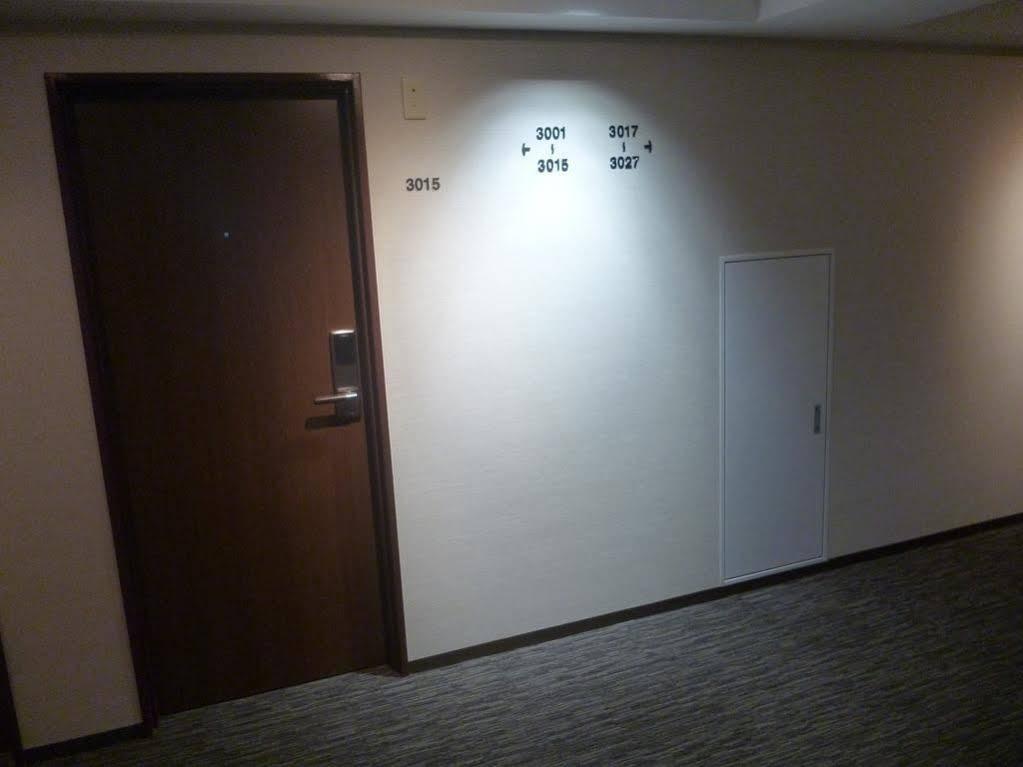 Hotel Koraku Garden 3*