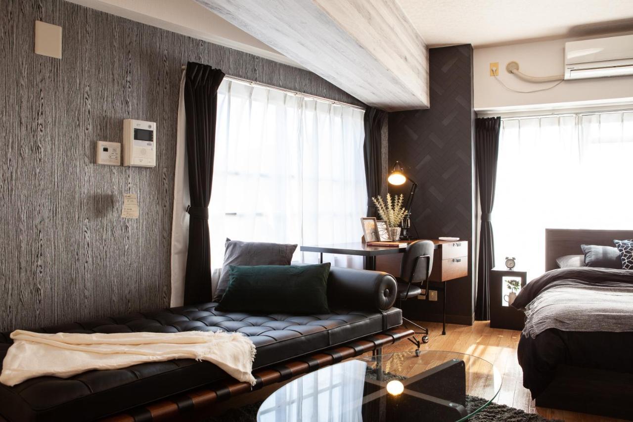 Saison Daikanyama Apartment *