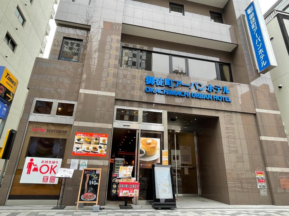Okachimachi Urban