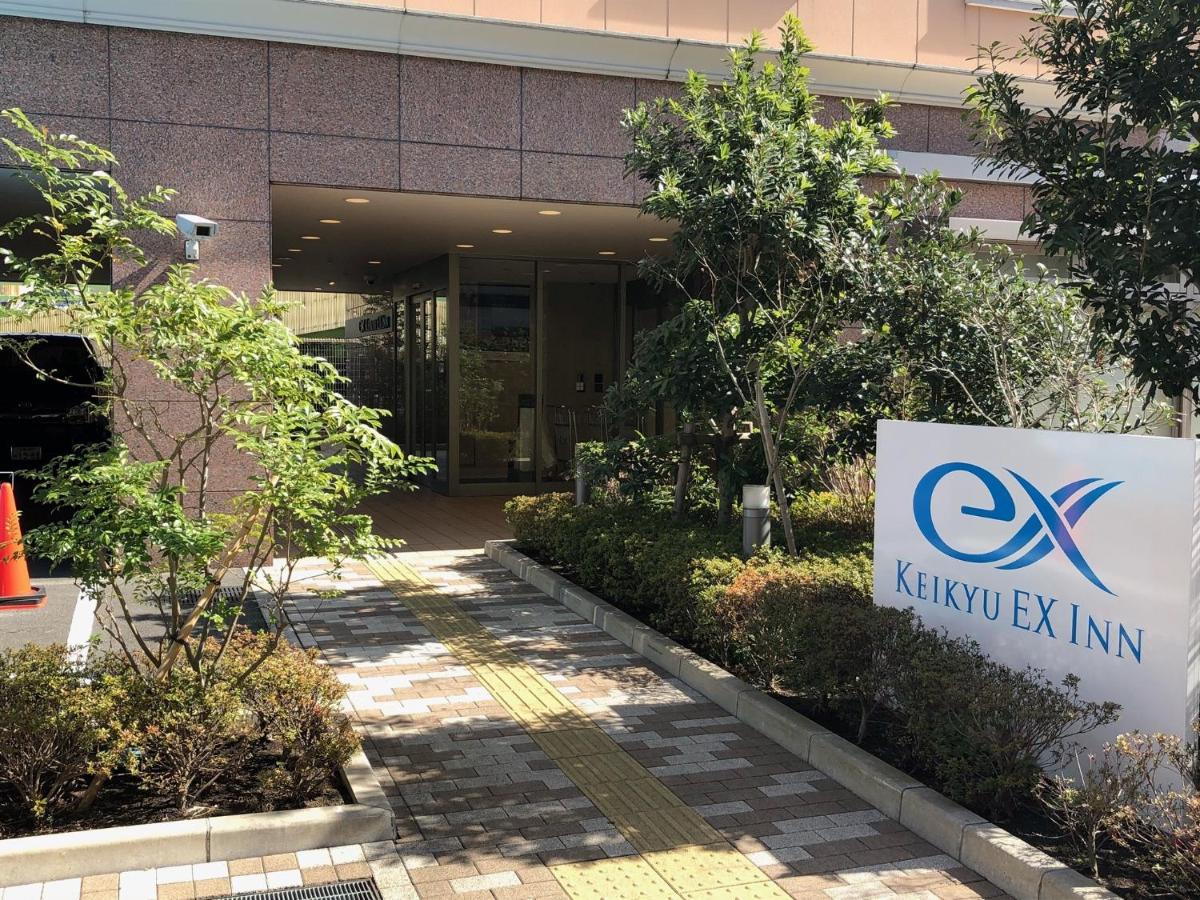 Keikyu Ex Haneda Anamori Inari-station 2 Minutes Walk From Anamori Inari Station 3*
