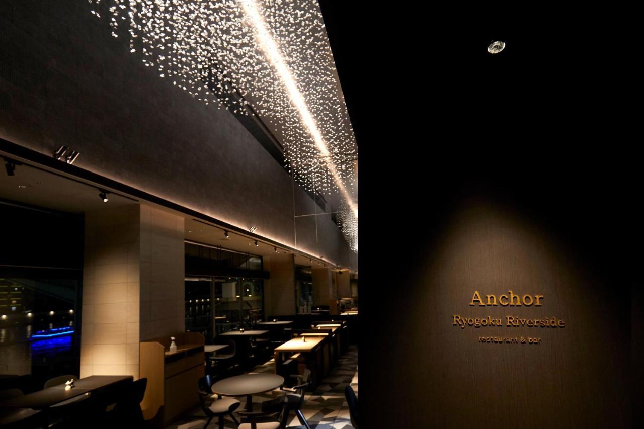 Hotel The Gate Ryogoku By Hulic Tokyo