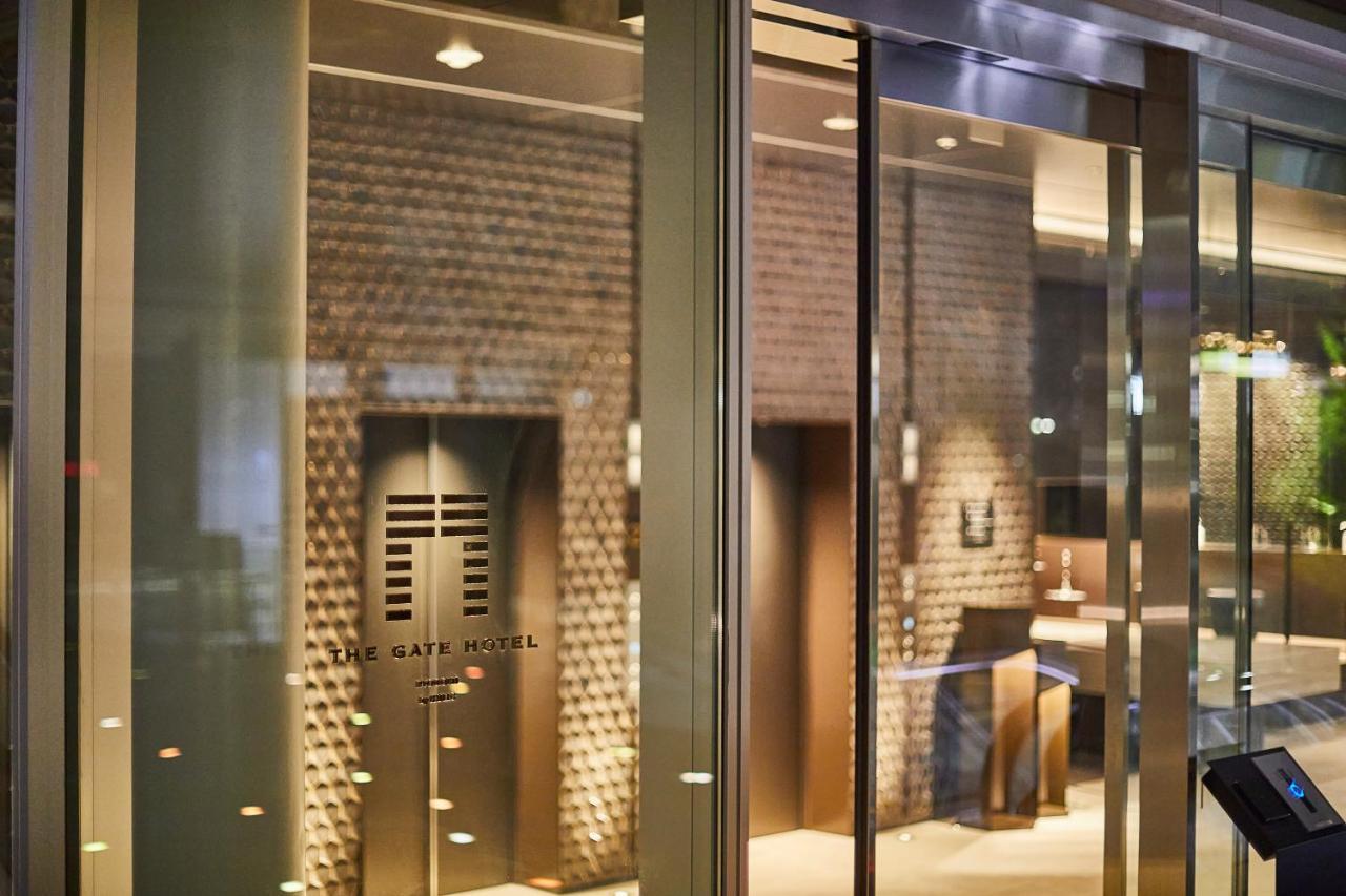 The Gate Ryogoku By Hulic 4* Tokyo