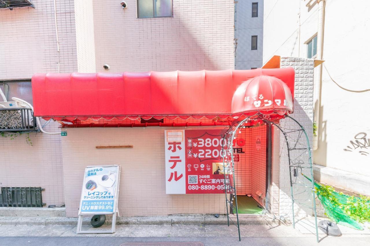 Oyo Sanmaruco Hotel Tokyo