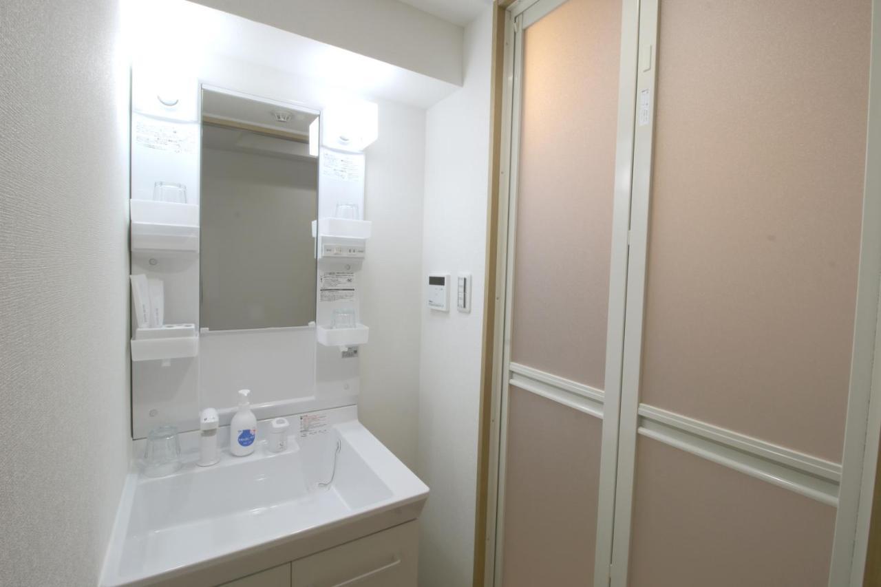 Uhome千駄木静雅民宿旅馆 Apartment *