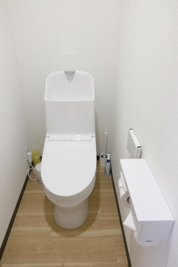 Uhome千駄木静雅民宿旅馆 Apartment *