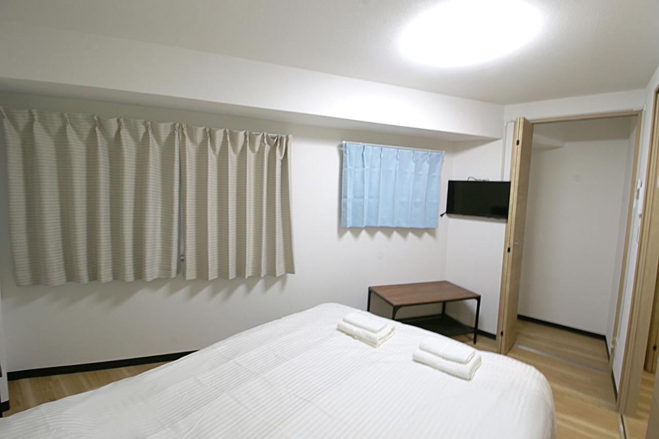Uhome千駄木静雅民宿旅馆 Apartment