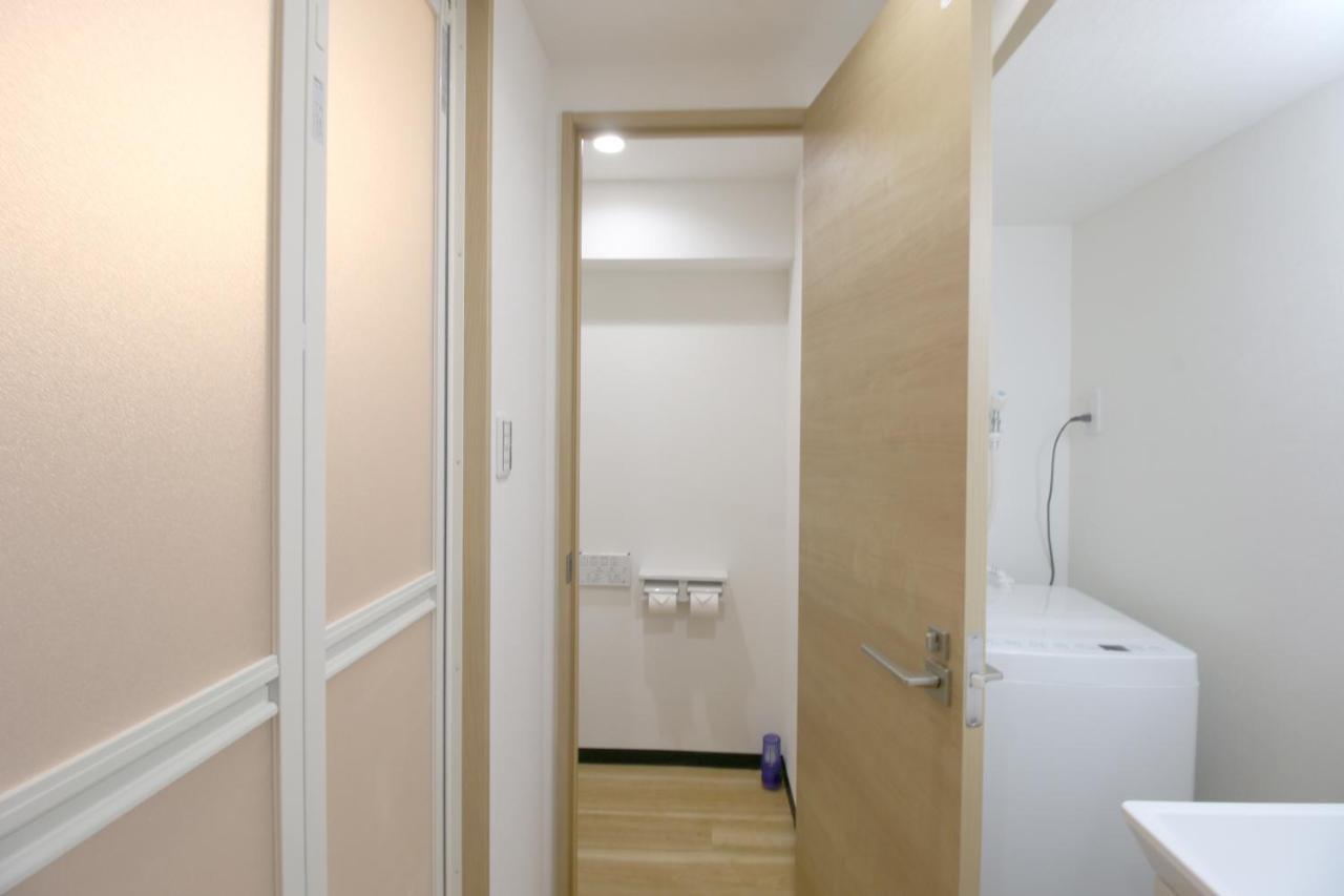 Uhome千駄木静雅民宿旅馆 Apartment *